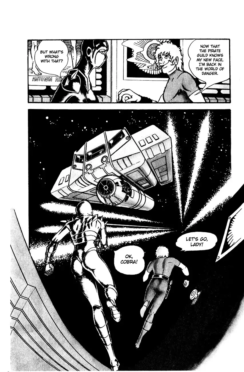 Space Adventure Cobra Chapter 1 36